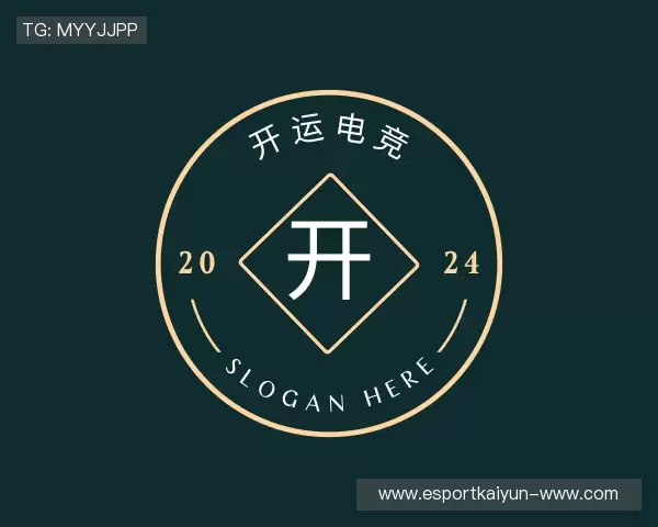 关于开运电竞